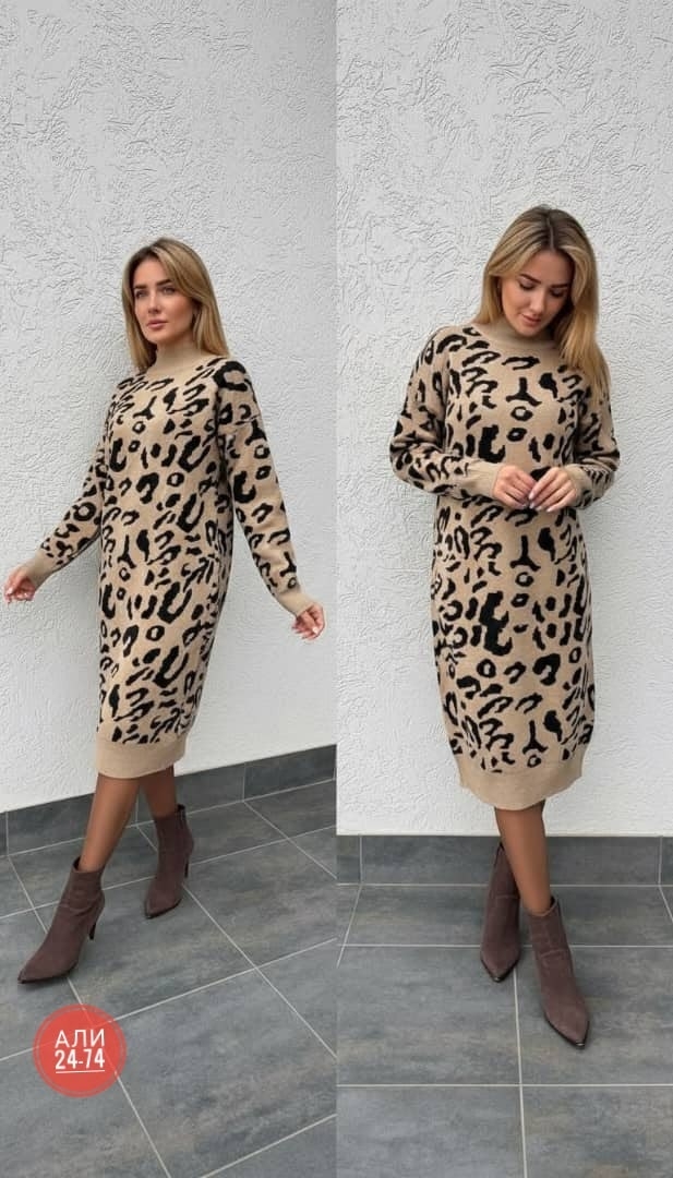 Платье 23126098