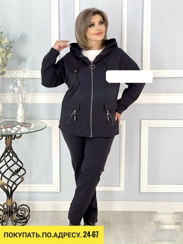 Спортивный костюм 23125130