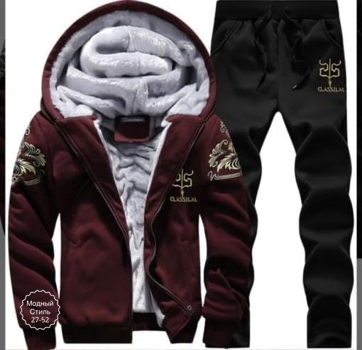 Спортивный костюм 23125311