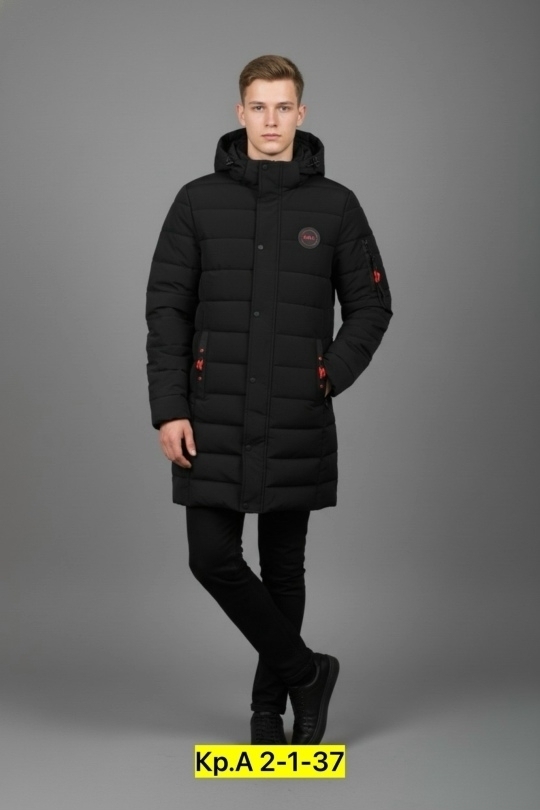 Куртка 23125855