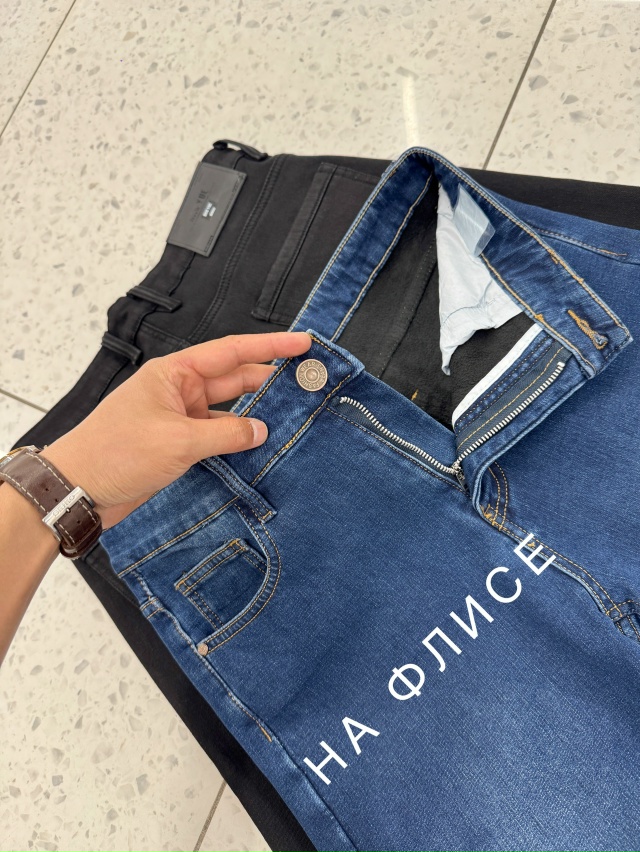 Джинсы 23126936