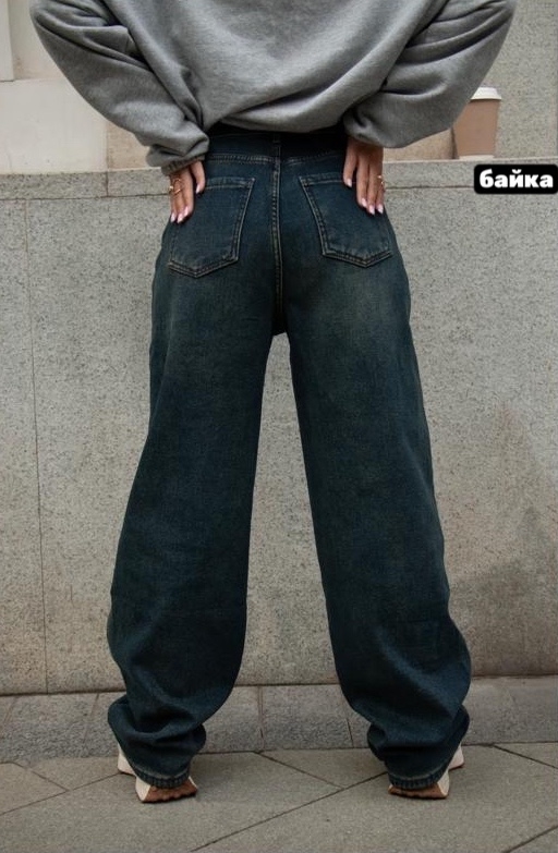 Джинсы 23126904