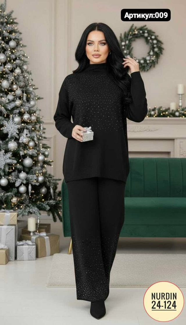 Костюм 23127239