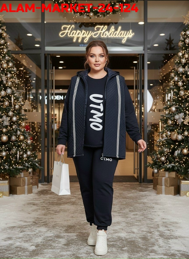 Спортивный костюм 23126653