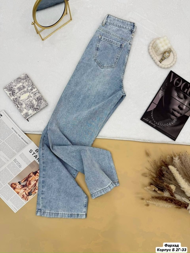 Джинсы 23127035