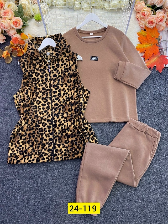 Спортивный костюм 23126597