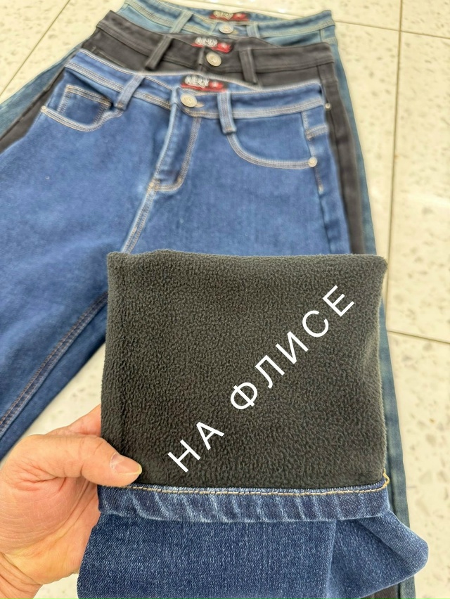 Джинсы 23126643