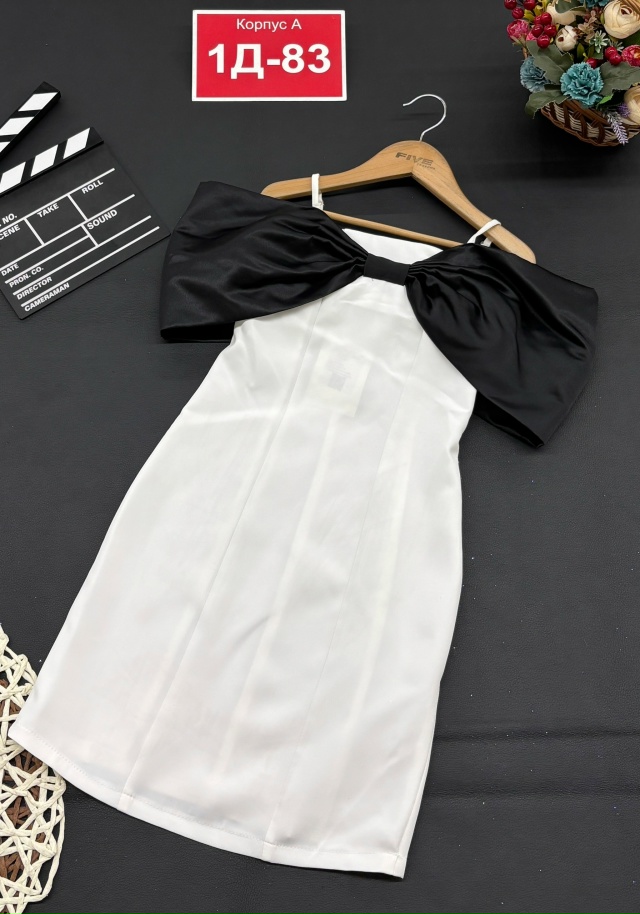 Сарафан 23127187