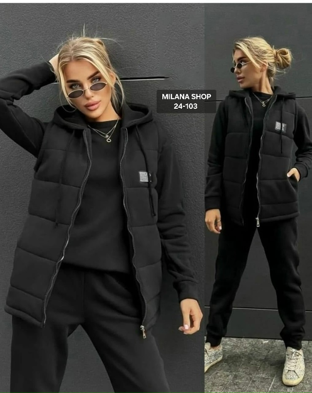 Спортивный костюм 23126921