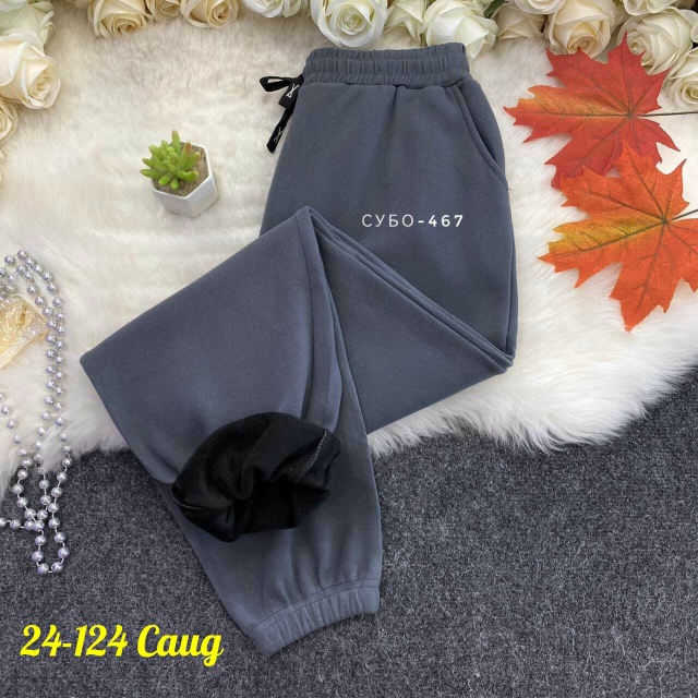 Спортивные брюки 23127112
