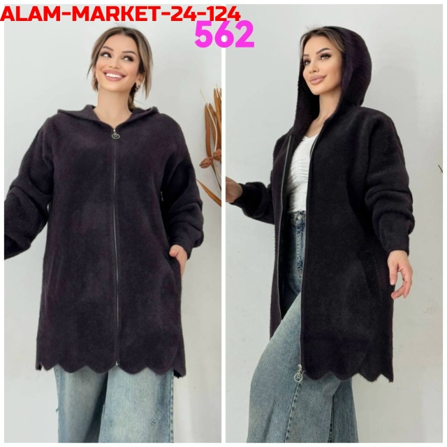 Кардиган 23127454