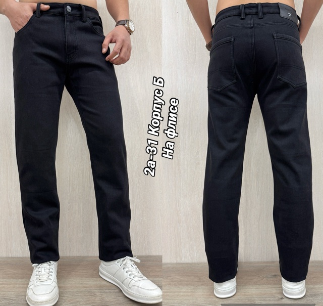 Джинсы 23126936