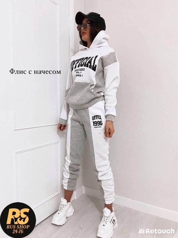 Спортивный костюм 23126804