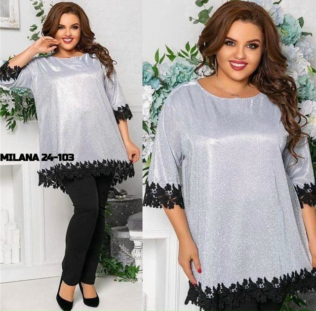 Блузка 23127475