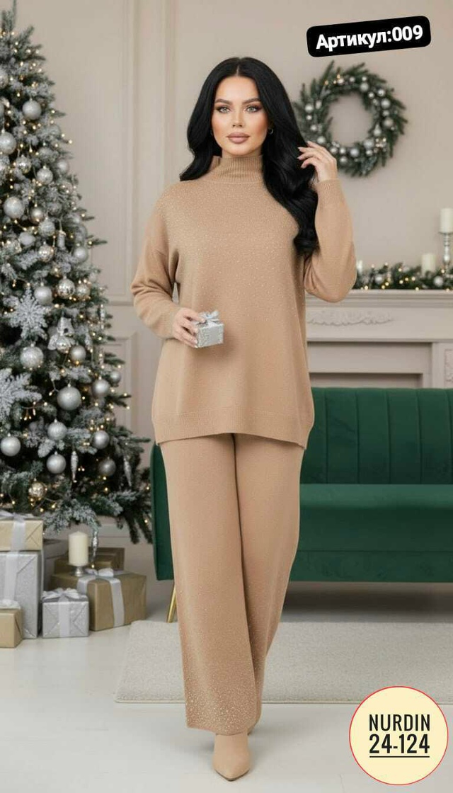 Костюм 23127239