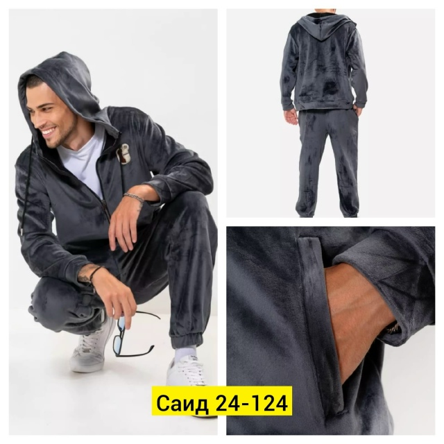 Костюм 23126521