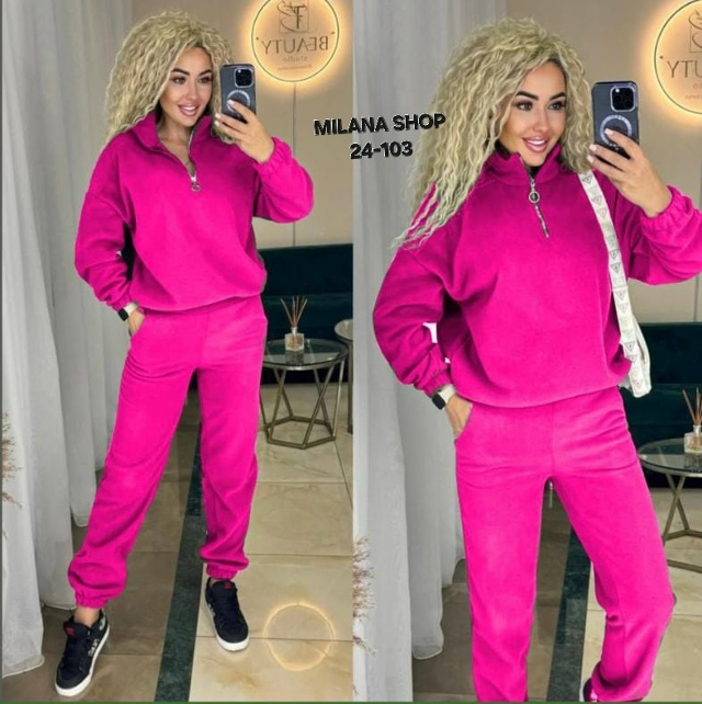 Спортивный костюм 23127053