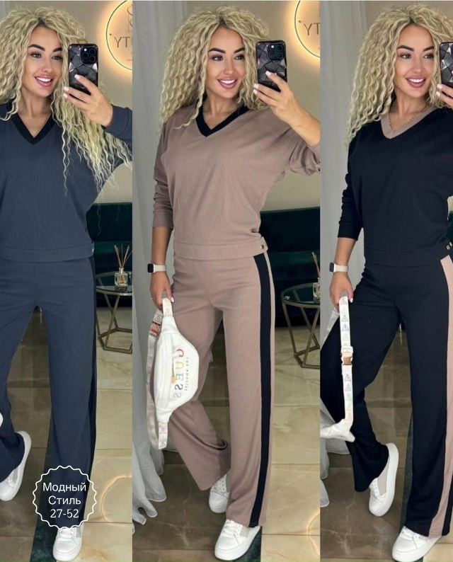 Спортивный костюм 23126842