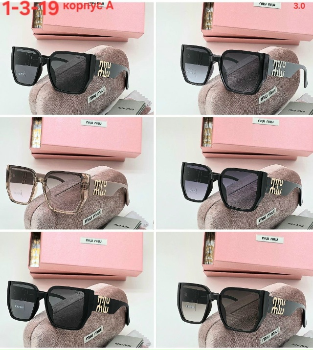 Солнцезащитные очки 23128347