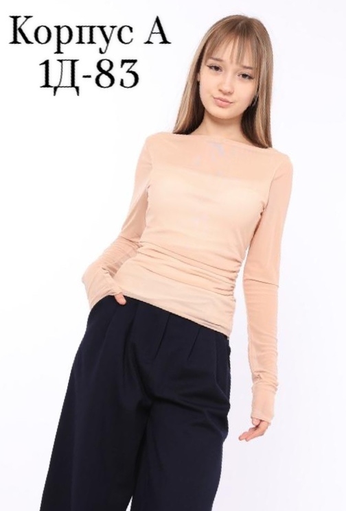 Артикул 23128344