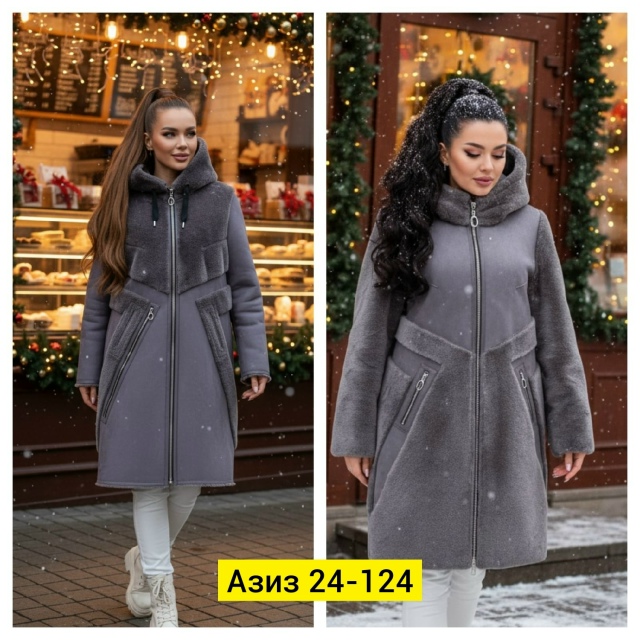 Дубленка 23127603