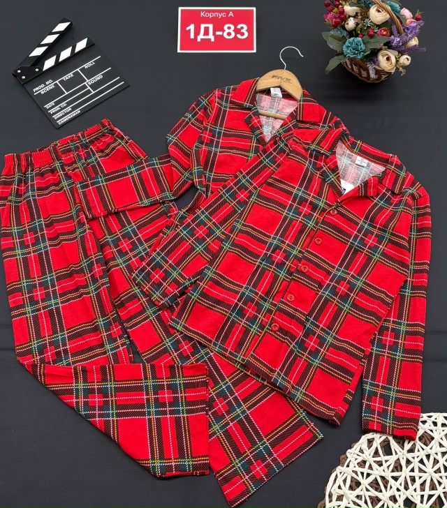 Пижама 23128338