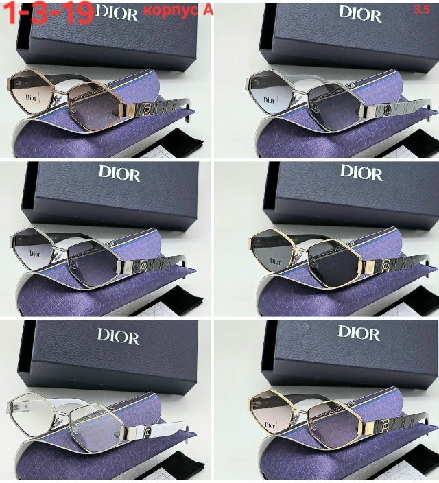 Солнцезащитные очки 23128348