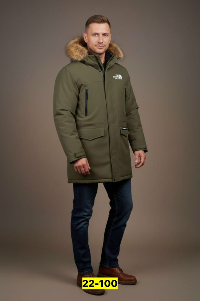 Куртка 23128028