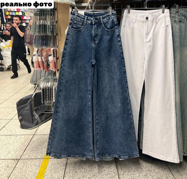 Джинсы 23128375