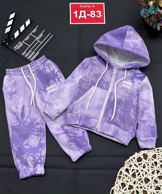 Костюм 23127914