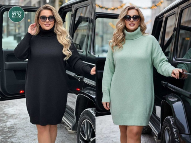 Туника 23128515