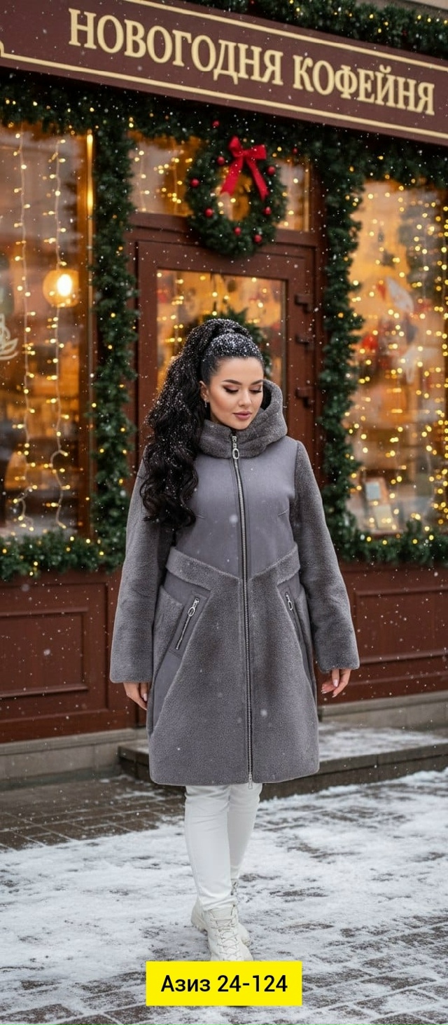 Дубленка 23127603