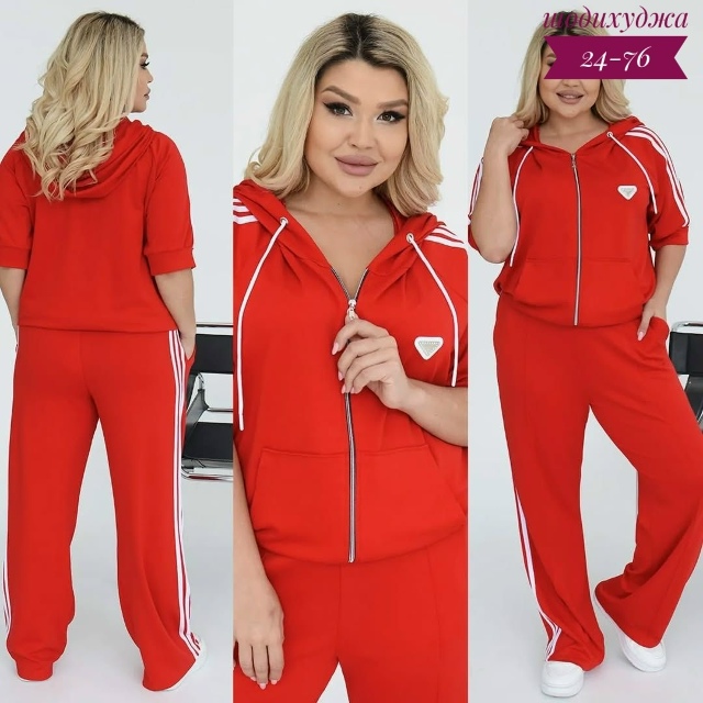 Спортивный костюм 23127788