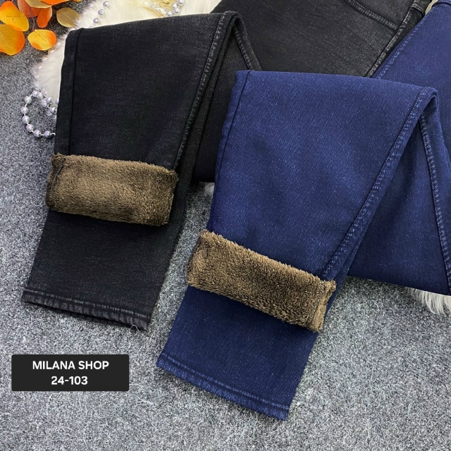 Джинсы 23127598