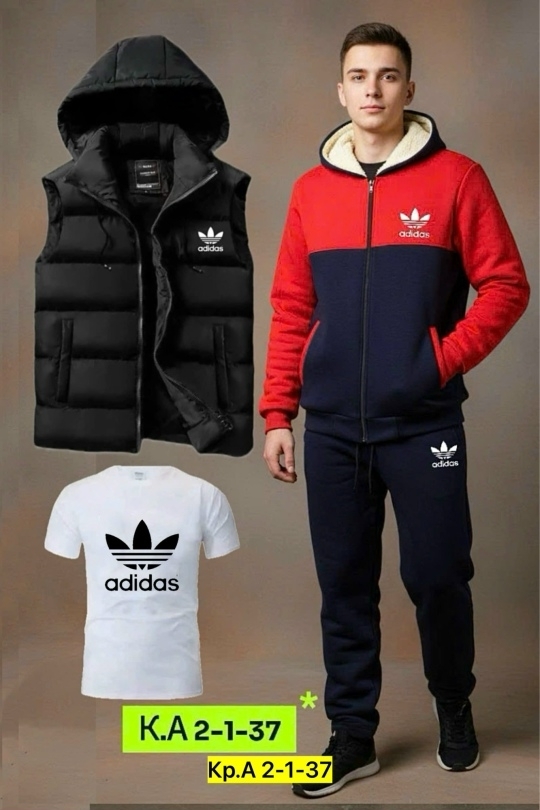 Костюм 23129634