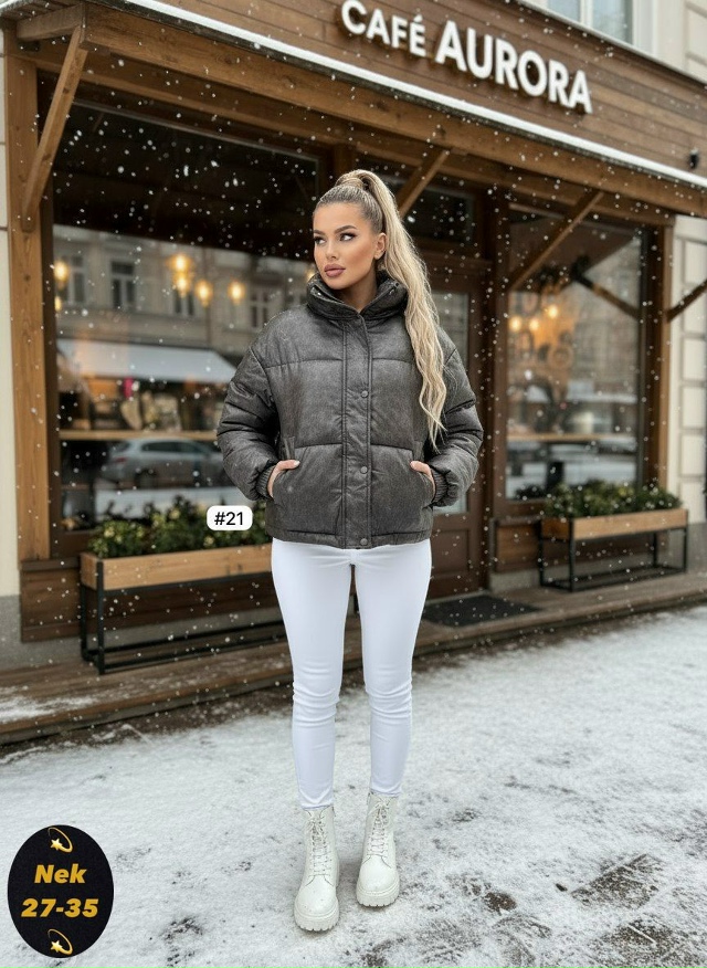 Куртка 23129613