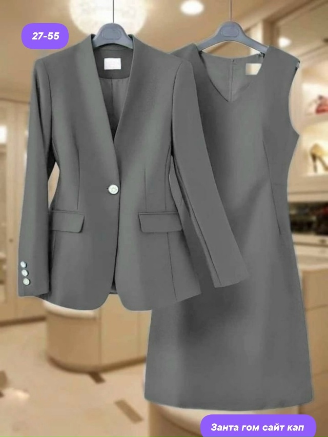 Комплект 23128844