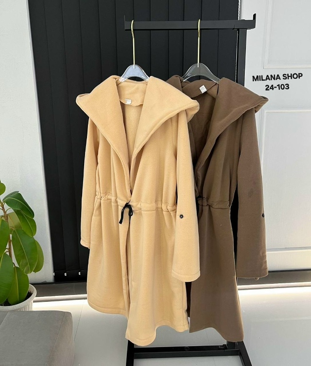 Кардиган 23128686