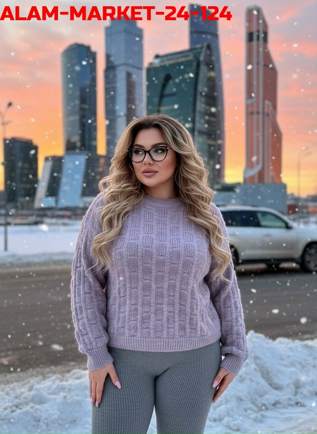 Свитер 23129619