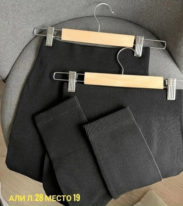 Леггинсы 23128762