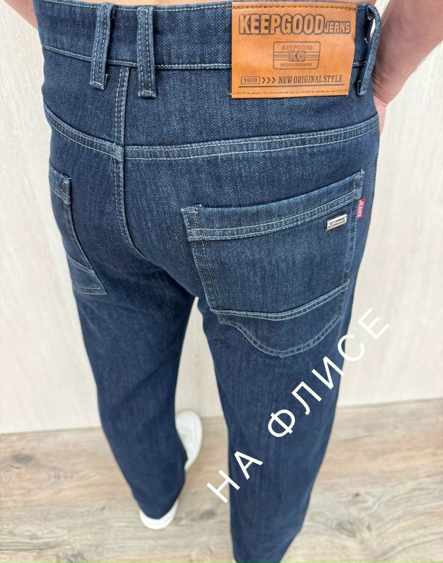 Джинсы 23129133