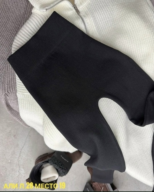 Леггинсы 23128762