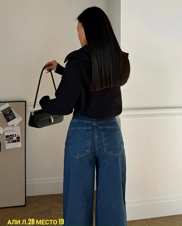 Джинсы 23128760