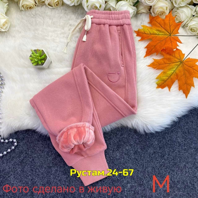 Штаны 23129727