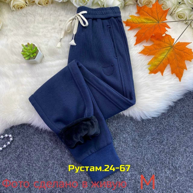 Штаны 23129727