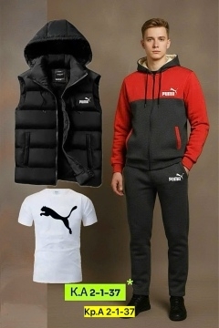 Костюм 23129634