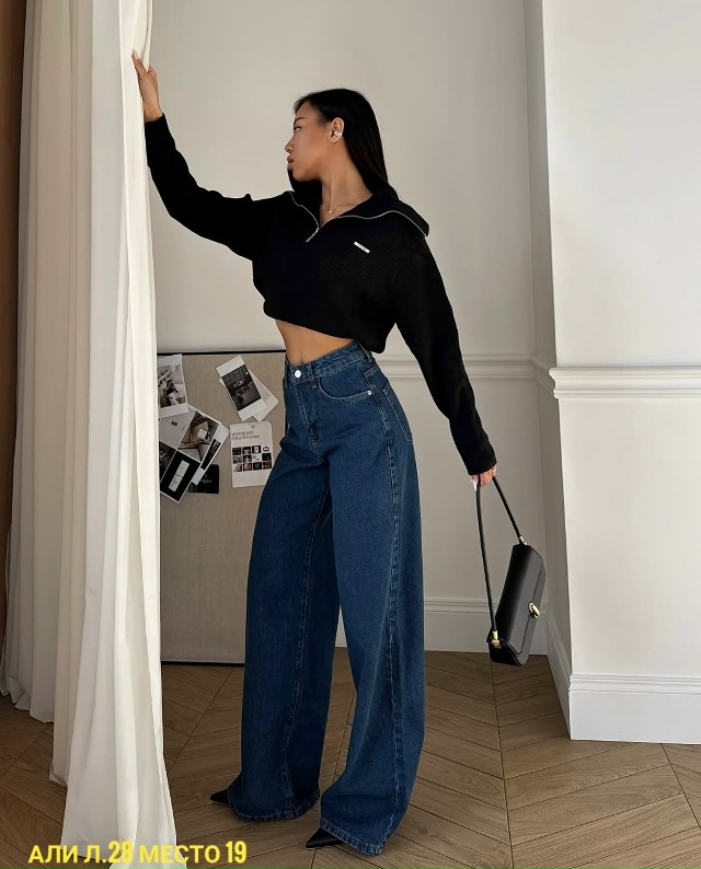 Джинсы 23128760