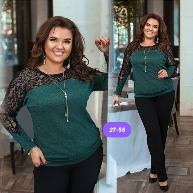 Артикул 23129736