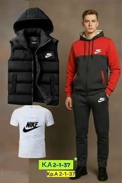 Костюм 23129634