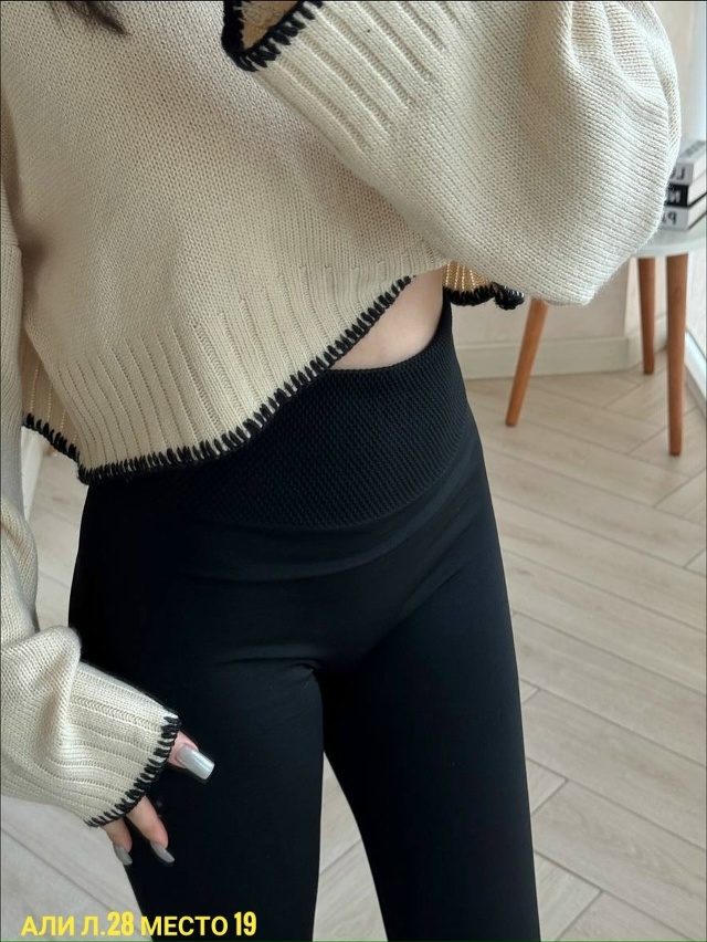 Леггинсы 23128758